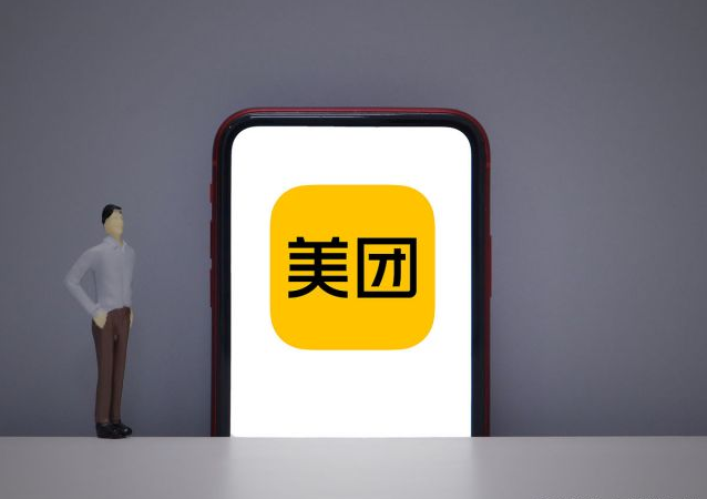 美团外卖适合开成人用品店吗?利润怎么样? 美团外卖适合开成人用品店吗?利润怎么样?