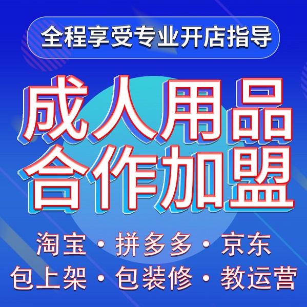 ������Ʒ�����ۻ���ȷ�����������ͼ��Ӧ����ô����