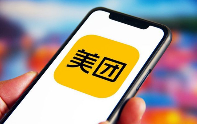 美团成人用品外卖店怎么开?怎么运营? 美团成人用品外卖店怎么开?怎么运营?