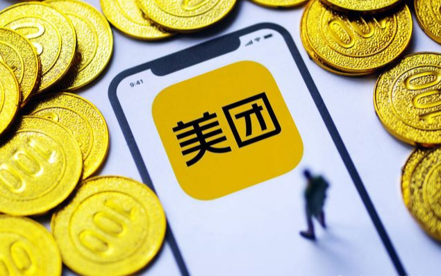 美团开成人用品外卖店好做吗?怎么运营? 美团开成人用品外卖店好做吗?怎么运营?