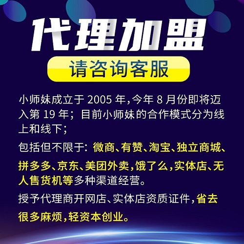 义乌市成人用品批发市场地址,情趣用品货源找厂家实力商家 义乌市成人用品批发市场地址,情趣用品货源找厂家实力商家