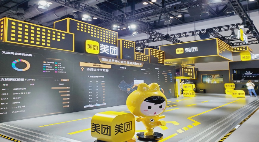 ������Ʒ���˵����Ҫ����Ǯ������������