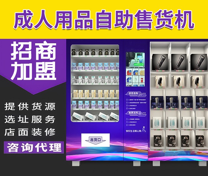 �����ۻ���������Ʒ����׬Ǯ����ξ�Ӫ�̵ꣿ