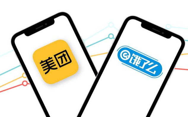 开成人用品美团外卖店如何运营提升销量? 开成人用品美团外卖店如何运营提升销量?