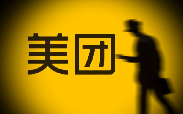 怎么做成人用品美团外卖店?利润大不大? 怎么做成人用品美团外卖店?利润大不大?