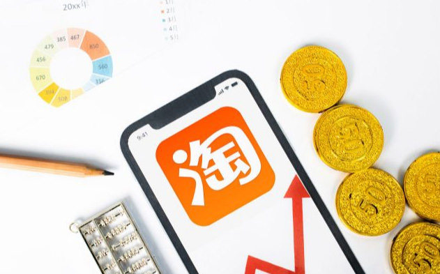 在淘宝开成人用品店好不好做?能不能赚钱? 在淘宝开成人用品店好不好做?能不能赚钱?