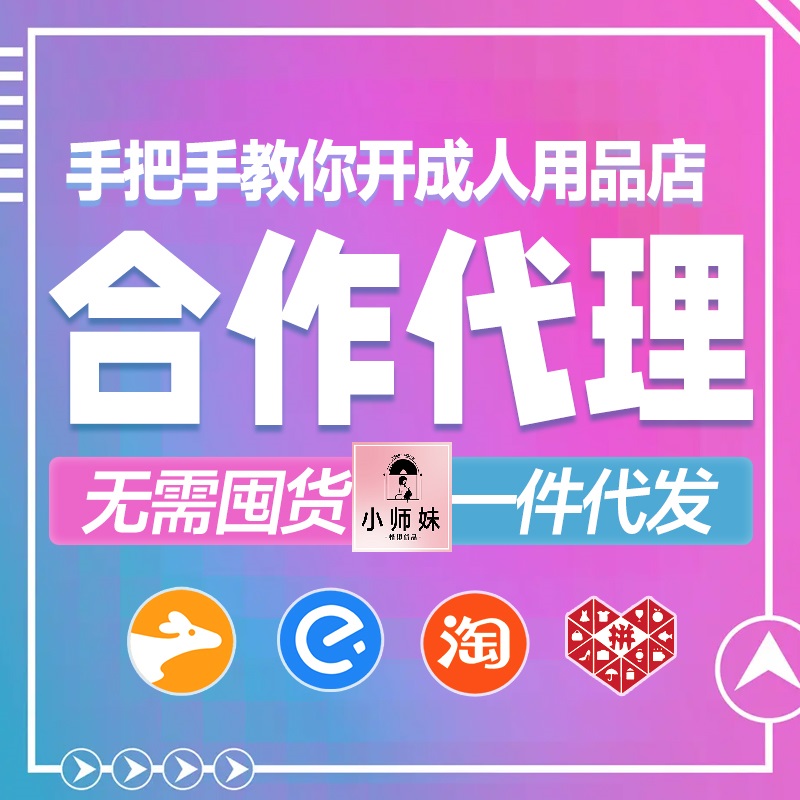 ��������Ʒ���˵���ô�����ϻ��˿�����ô����