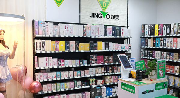 ������Ʒ��ҵ���ٷ�չ��������Ȥ���������