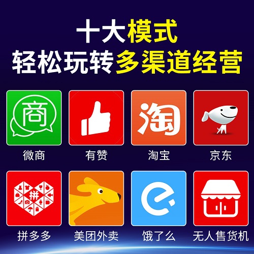 无人售货店成人用品怎么样啊?无人售货成人用品挣钱吗 无人售货店成人用品怎么样啊?无人售货成人用品挣钱吗