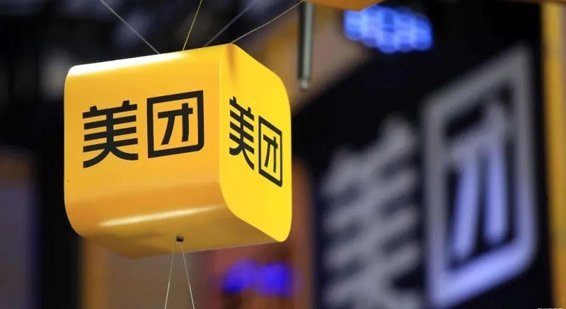 成人用品无人售货店如何接入美团,与美团骑手线下对接呢? 成人用品无人售货店如何接入美团,与美团骑手线下对接呢?