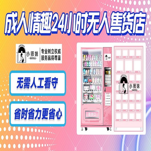 美团上门服务怎么入驻?外卖成人用品都是保密配送吗? 美团上门服务怎么入驻?外卖成人用品都是保密配送吗?
