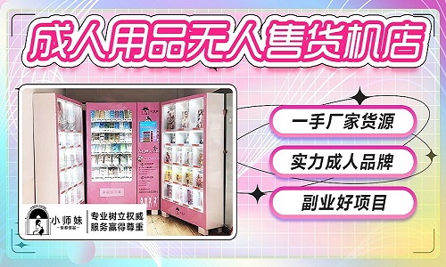 ���ų�����Ʒ������Ӫ�̵绰�����ų�����Ʒ������Ӫ������Щ��