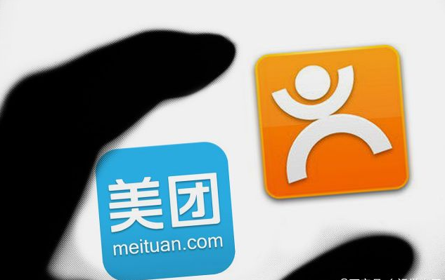 开成人用品美团外卖店挣钱吗?如何开店的? 开成人用品美团外卖店挣钱吗?如何开店的?