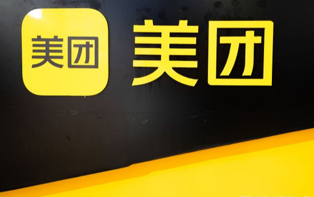 美团开情趣用品要啥证吗?开店能不能赚钱? 美团开情趣用品要啥证吗?开店能不能赚钱?