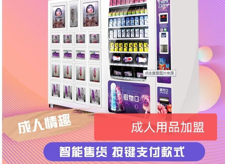 ��������Ʒ����׬Ǯ�𣿿�������Ʒ���������