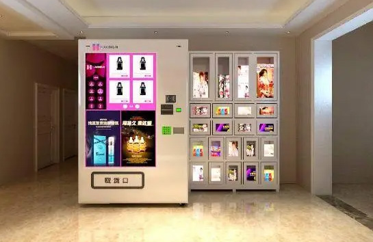 ����Ȥ��Ʒ�����ۻ���ǰ����Σ�����Щ���ƣ�