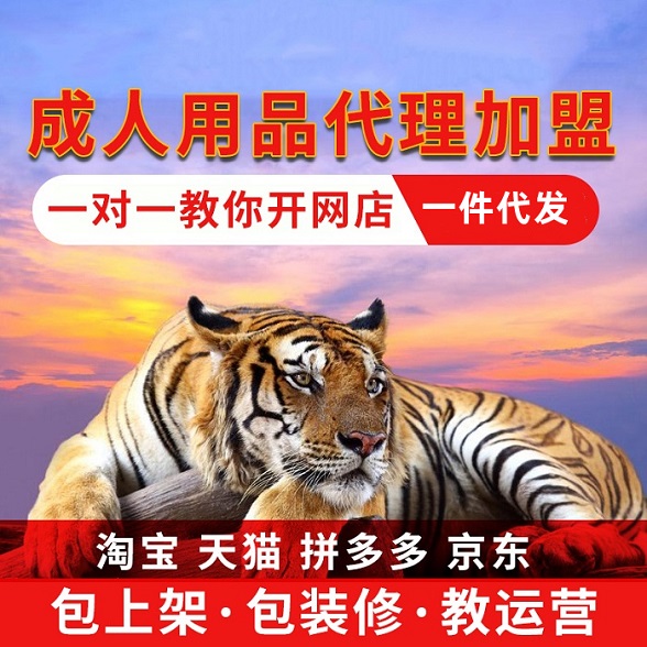 ������Ʒ����Ӧ��δ������ˣ�������ʲô��