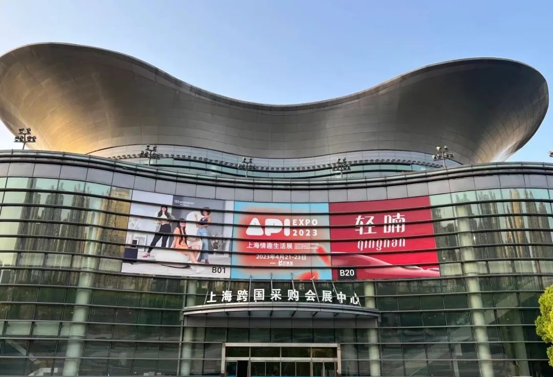 ���ʻع�ح2023�Ϻ�������Ȥ���������ҵ������������Ļ