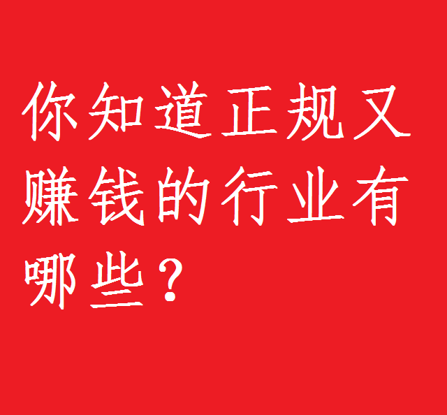 怎么开无人售货成人用品店?成人用品无人售货店需要营业执照吗 怎么开无人售货成人用品店?成人用品无人售货店需要营业执照吗