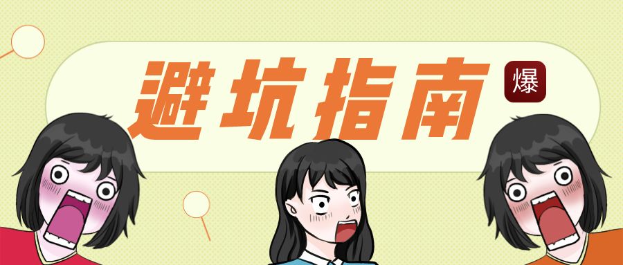 ����������Ʒ���Ŵ�ҵ�����ָ�����������������ȿ�