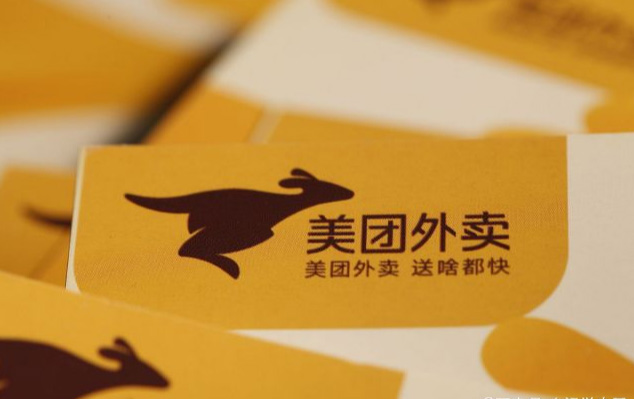 美团卖成人用品赚钱吗?怎么对接无人售货机? 美团卖成人用品赚钱吗?怎么对接无人售货机?