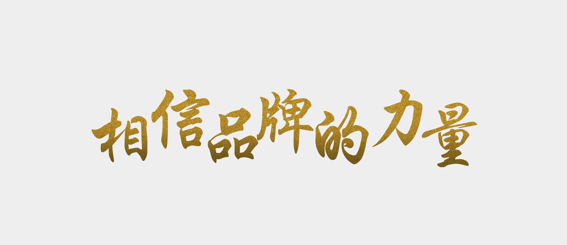 ���ų�����Ʒ�г��������������˲��ܲ�����²ˣ�