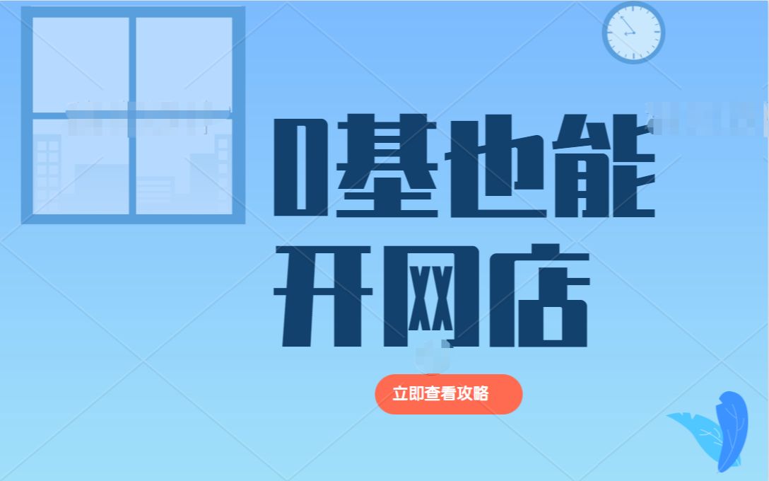 ������Ʒ������ô����2024��Ǳ����Ŀֵ������