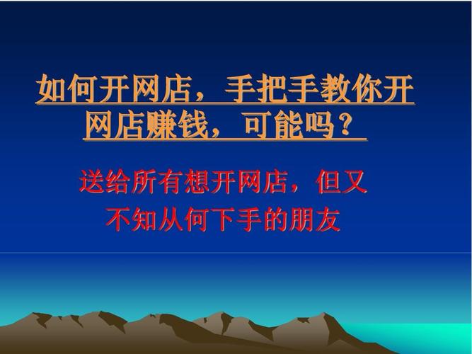 ������Ʒ���������˽�������г�������