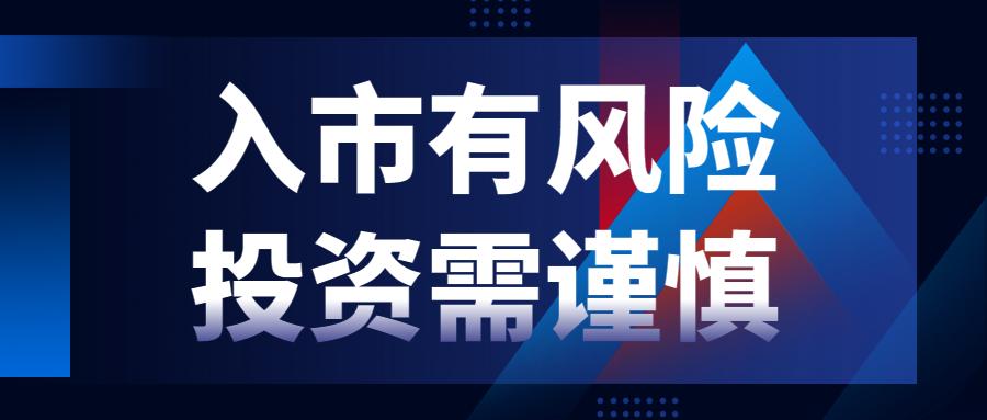 ������Ʒ�г��������������ſ�����ͷ����