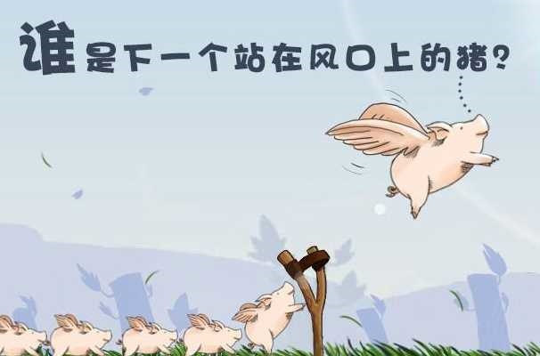 ��������������Ʒ����ô����2024��ġ��´�ҵ��ڡ�