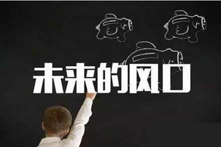 ������Ʒ������˴���������������˷ѵ�Ʒ��