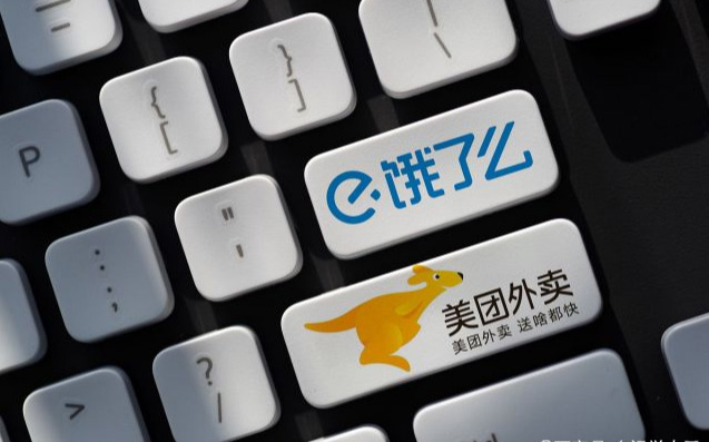 成人用品美团外卖店前景怎么样?利润大不大? 成人用品美团外卖店前景怎么样?利润大不大?