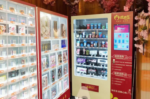 ������Ʒ�����ۻ����ﶼ��Щʲô����׬Ǯ��