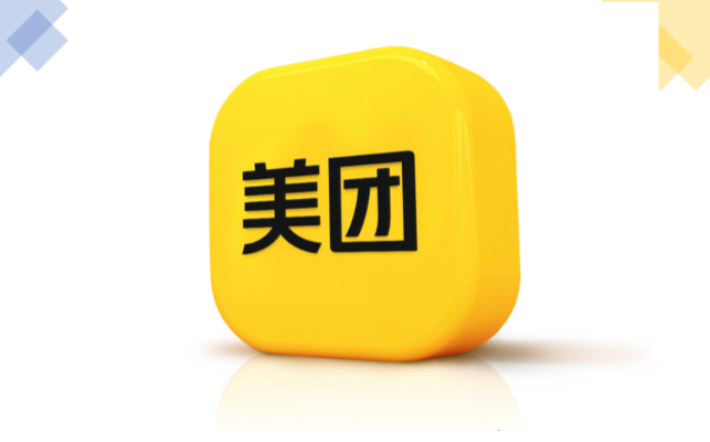 成人用品美团外卖店怎么做?(运营篇) 成人用品美团外卖店怎么做?(运营篇)