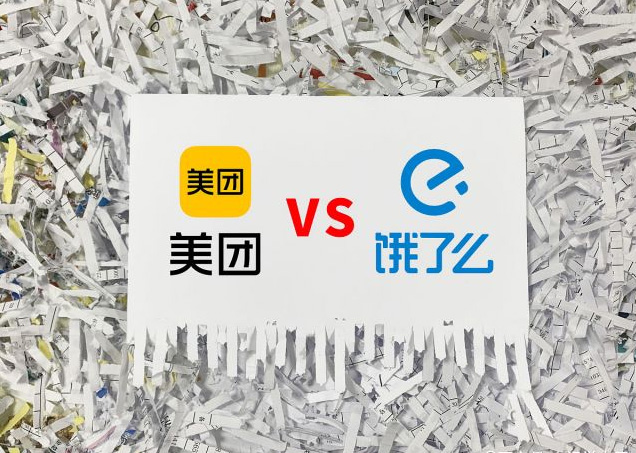 如何开美团情趣用品外卖店?开店之后怎么运营? 如何开美团情趣用品外卖店?开店之后怎么运营?