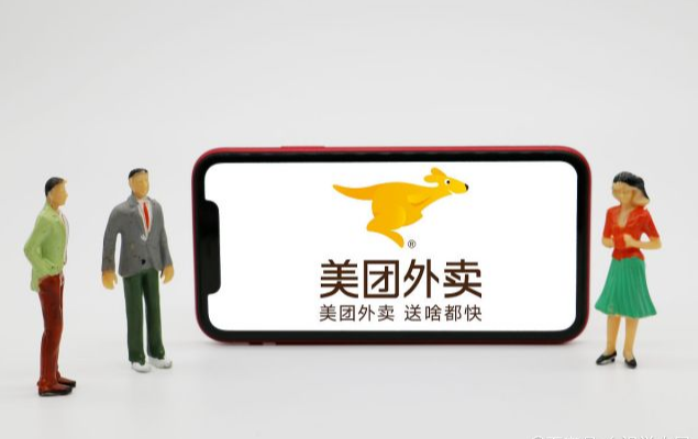 在美团上卖成人用品好不好做?开店能赚钱吗? 在美团上卖成人用品好不好做?开店能赚钱吗?