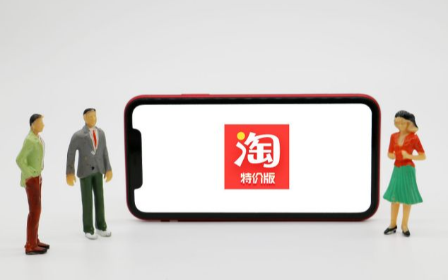 淘宝开成人用品店需要什么资质?有什么条件? 淘宝开成人用品店需要什么资质?有什么条件?