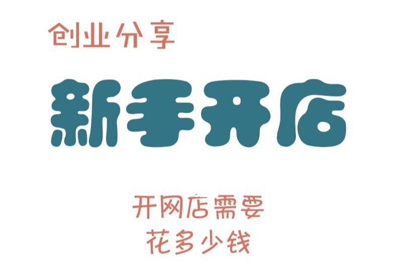 ƴ������������Ʒ����ô�����ɻ�����