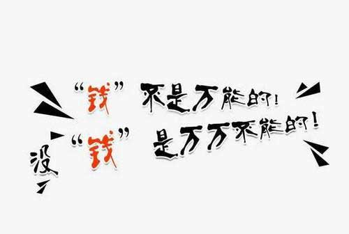 ��˭���˶���Ȥ������Ʒ���г�����չ��ʮ��Ĺ���