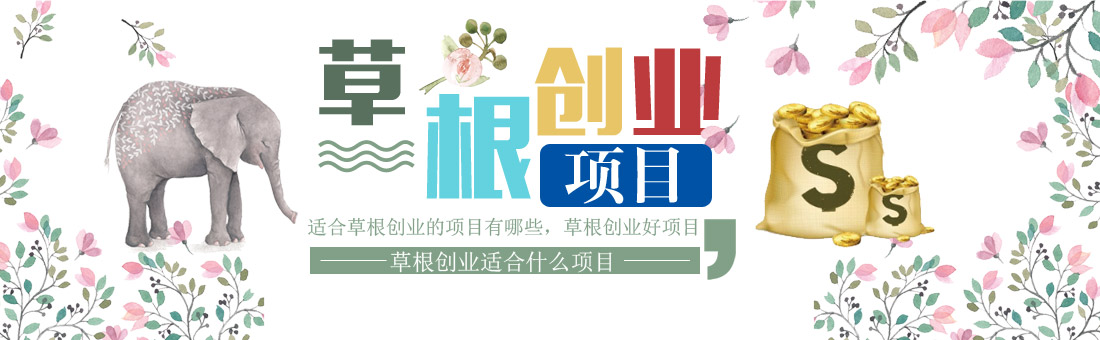 ������Ʒ�������ۻ�����ҵ��Σ��ݸ���ҵ��Ŀ��ѡ