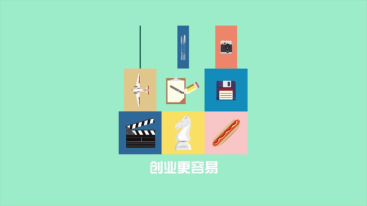 ������Ʒ���Ŵ�ҵ���������������̻�