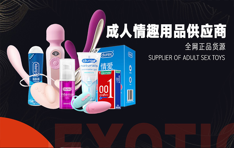 24小时成人用品店无人售货机怎么运营? 24小时成人用品店无人售货机怎么运营?