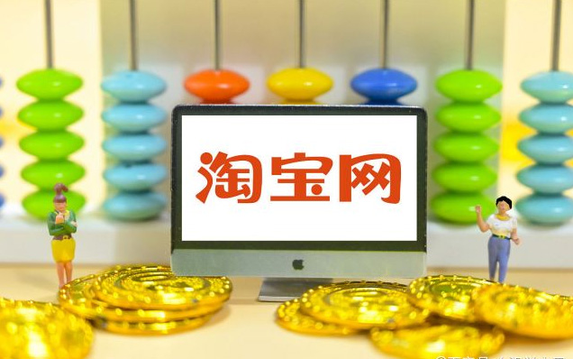 成人用品网店代理加盟怎么做?需要多少钱? 成人用品网店代理加盟怎么做?需要多少钱?