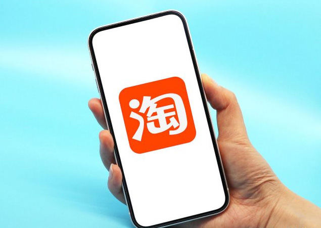 成人用品淘宝网店怎么做?开店流程是怎样的? 成人用品淘宝网店怎么做?开店流程是怎样的?