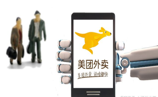 成人用品美团外卖店怎么开?需要投资多少钱? 成人用品美团外卖店怎么开?需要投资多少钱?