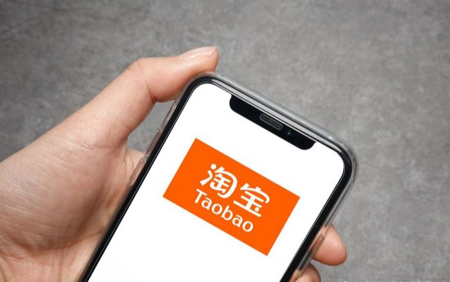 在淘宝上怎么开情趣用品店?好做吗? 在淘宝上怎么开情趣用品店?好做吗?