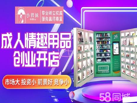 ������Ʒ�����׬Ǯ�𣿳�����Ʒ�������