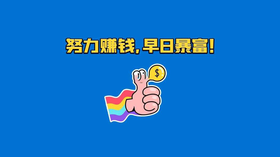 ���ų�����Ʒ����������ļҺã�ȫְ��ְ�Ŀ���