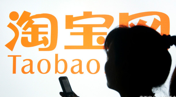 成人用品淘宝网店好做吗?开店需要多少钱? 成人用品淘宝网店好做吗?开店需要多少钱?