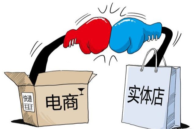 成人用品店线上好做还是线下好做?哪个有优势? 成人用品店线上好做还是线下好做?哪个有优势?